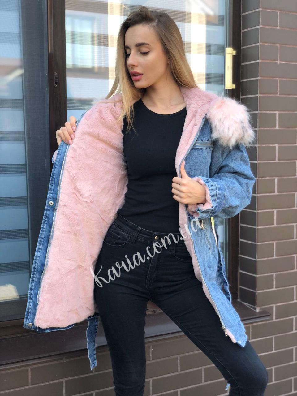 Зимняя женская джинсовая куртка парка на меху с поясом - Karia.shop